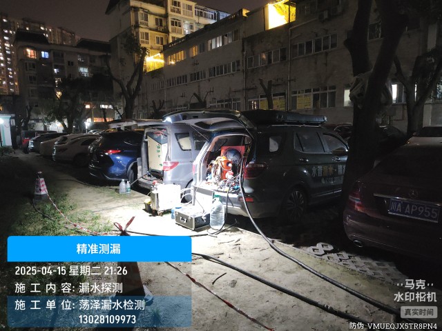西区消防水管漏水检测维修公司电话